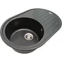 Кам'яна мийка Ventolux Emilia Black Matt Quartz 767x495x190 мм