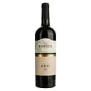 Вино Murviedro Coleccion Monastrell Eko красное сухое 0.75 л