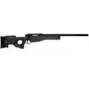 Гвинтівка Cyma M96 з кульками