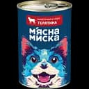 Влажный корм для собак М'ясна миска, кусочки в соусе с телятиной, 415 г