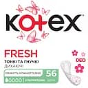 Ежедневные прокладки Kotex Ultraslim Deo 56 шт.