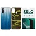 Захисна плівка SKLO Back (тил) Camo для Oppo A53 Коричневий / Army Brown