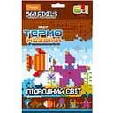 Набір для творчості термомозаїка Апельсин 6 в 1 НТ-23 Вид 4