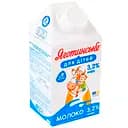 Молоко Яготинское Для детей ультрапастеризованное витаминизированное от 9 месяцев 3.2%, 500 г