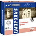 Препарат ЗооХелс Ципролак антибактериальный для собак и котов 15 мг 20 таблеток