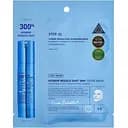 Двоетапна зволожувальна гідрогелева маска для обличчя VT Cosmetics Hydrop Reedle Shot 300hL 2-Step Mask 38 г