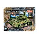 Конструктор Военная техника Teko БМПТ Страж, 290 деталей