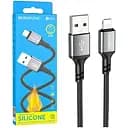USB-кабель Borofone BX83 Silicone Lightning 1 м черный