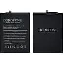 Акумулятор Borofone HB386590ECW/HB386589ECW для Huawei Mate 20 Lite/P10 Plus/Honor 8X/Honor 20
