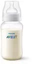 Пляшка для годування Philips Avent Anti-сolic, 330 мл (SCF816/17)
