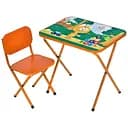 Дитячий столик Bambi Кіт M 5968-7 складний зі стільчиком цифри