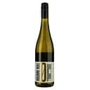 Вино безалкогольне Kolonne Null Verdejo біле напівсолодке 0.75 л