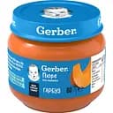 Пюре овочеве Gerber Гарбуз 80 г