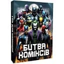 Карточная игра FlixPlay Битва комиксов 18 карт ролей 10 карт экипировки (PLR-0016)