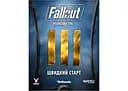 Geekach Games Fallout. Настольная ролевая игра - Быстрый старт (укр.) (GKRP0014)