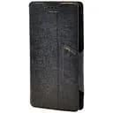 Чохол для Lenovo Vibe X3 відкидний вбок