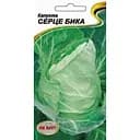 Насіння капусти НК Еліт Серце Бика 1 г