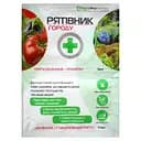 Спаситель огорода 3+11мл