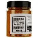 Приправа к плову Банка спецій 150 г (921302)