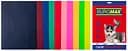 Набор цветной бумаги А4, 80 г/м², DARK+NEON, 10 цветов, 20 листов