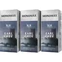 Набор пакетированного черного чая Monomax Earl Grey 112.5 г (75 шт. x 1.5 г)