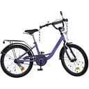 Велосипед Profi MB 20043-1 с регулируемым сиденьем из экокожи колеса 20" фиолетовый