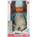 Пупс мягкотелый, 6991, 40 см, пьет из бутылочки, аксессуар