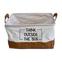 Корзина для хранения Handy Home Ecolines, прямоугольная, 38х26х24 см (ECO02)