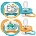 Пустушка Philips Avent Ultra Air Animal для хлопчика, 6-18 місяців, 2 шт. (SCF080/07)