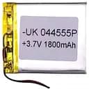 Літій-полімерна батарея 044555P універсальний Акб 45x55 мм
