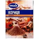 Корица Премія молотая, 15 г (546777)