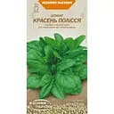 Семена Шпинат Насіння України Красавец Полесья 2 г (659800)