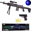 Набір зброї 2 в 1 Jia Yu Toy Снайперська гвинтівка + пістолет P.1160