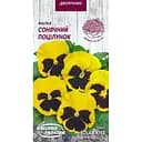 Насіння Фіалка Насіння України Сонячний поцілунок 0.05 г (751100)