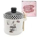 Банка для меду з дерев'яною ложкою SnT Гурман, 450мл (700-04-10)