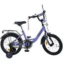 Велосипед Profi MB 14043-1 14" с дополнительными боковыми колесами резиновые фиолетовый