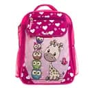 Рюкзак шкільний Bagland Відмінник 20 л 143 малина 682 (0058070)