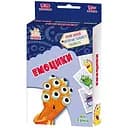 Карткова гра Ranok Creative Емоцики 50 карток правила гри (1390004)