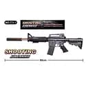 Автомат ігровий, 60 см, пластикові кулі, лазер, 771-1