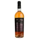 Вино Cantine Lizzano Negroamaro Rosato Salento IGP рожеве сухе 0.75 л