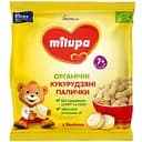 Палички кукурудзяні Milupa для дітей від 7 місяців з бананом органічні 20 г