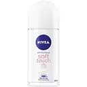 Дезодорант-антиперспірант Nivea Ефект пудри кульковий 50 мл (82280)