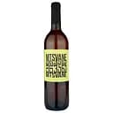 Вино Pheasant's Tears Mtsvane, біле, сухе, 0,75 л (24393)