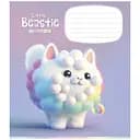 Тетрадь ученическая Little beastie Школярик 012-3248C-1 в косую линию 12 листов