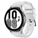 Ремінець для Samsung Gear S2 Classic - білий ширина кріплення 20мм силікон Watchbands Gear (W46-6WB97127729)