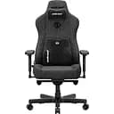 Кресло игровое Anda Seat Kaiser 3E XL Dark Grey Fabric (AD23YC-XL-09-GB-CF-G01)