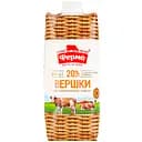 Вершки Ферма ультрапастеризовані Відбірні 20% жиру 505 г