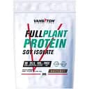 Соєвий ізолят Vansiton Plant Protein Nazelnut 900 г