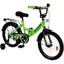 Велосипед двоколісний Corso Maxis 20" CL-20457