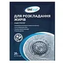 Биодеструктор для разложения жиров UniSept 20 г